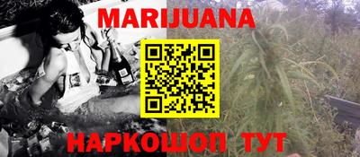 прущий лед Рязань
