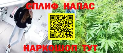 кокаин Рузаевка