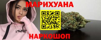 прущий лед Рязань