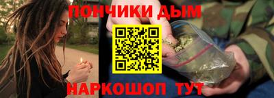 прущий лед Рязань