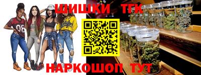 кокаин Рузаевка