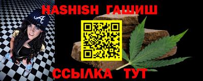 кокаин Рузаевка